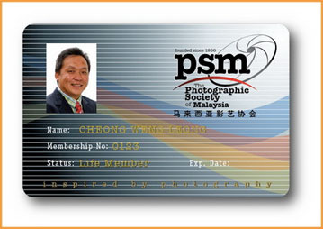 PSM membership card — sample design